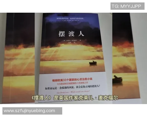 萨林杰:探索文学与人生的深邃交织与心灵的孤独旅程 萨林杰:探索文学与人生的深邃交织与心灵的孤独旅程