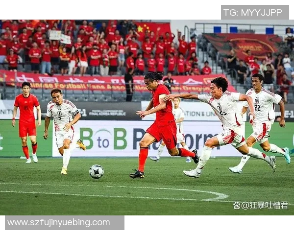 2008东亚杯国足对阵日本的激烈较量与历史意义分析