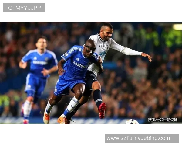 2017年热刺与切尔西精彩对决录播回顾与分析