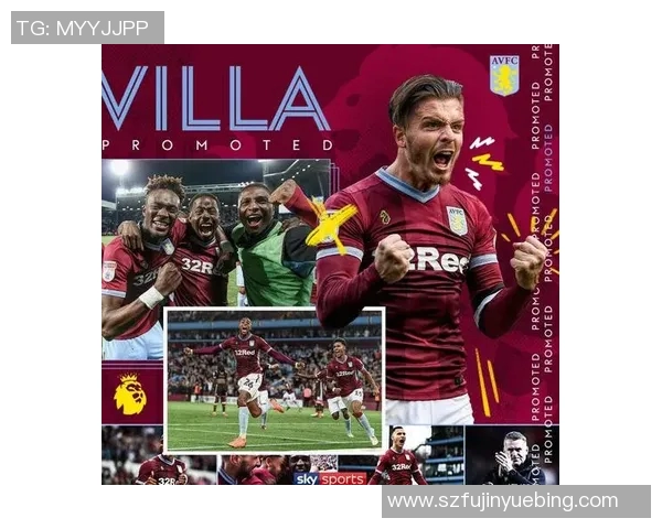 2019年维拉对阵德比的精彩对决回顾与赛后分析