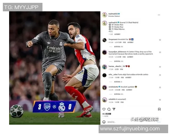 姆巴佩欧冠夜三球成英雄赛后发言引发转会猜测未来去向已定