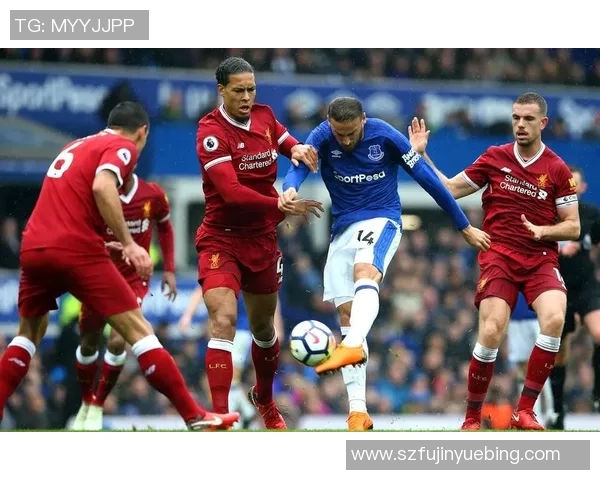 埃弗顿与利物浦对决大名单揭晓球迷期待精彩赛事