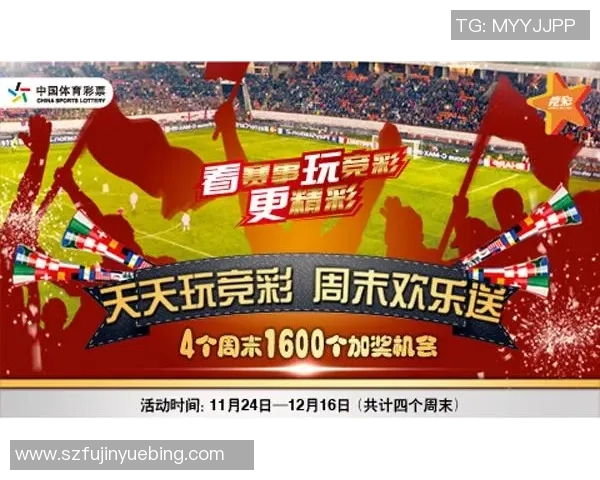 巴西与瑞士激战正酣竞彩网分析两队实力与战术对决