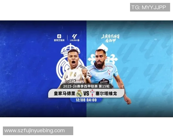 巴萨主场迎战塞尔塔乐视直播精彩对决引发球迷热议