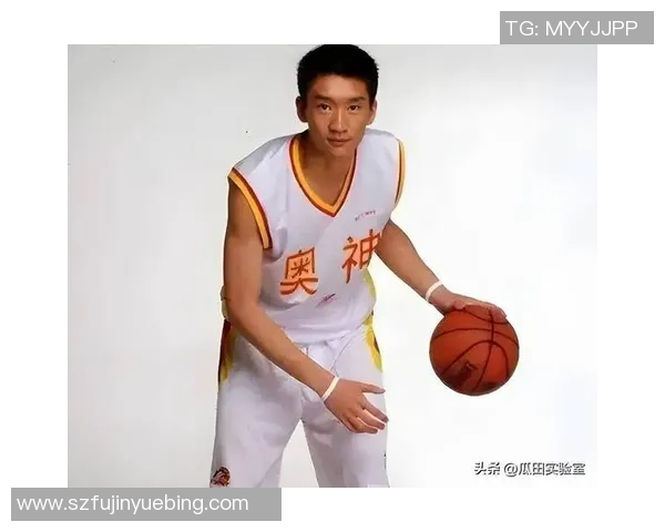 孙悦：从篮球场上的传奇到生活中的平凡人生探索与成长之路