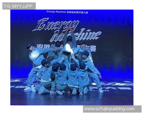 街舞心理素质评比揭晓杭州街舞队荣获第二名引发热议MBA