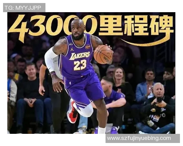 詹姆斯在对阵凯尔特人的45分之夜展现传奇风采与球队的决胜时刻 詹姆斯在对阵凯尔特人的45分之夜展现传奇风采与球队的决胜时刻