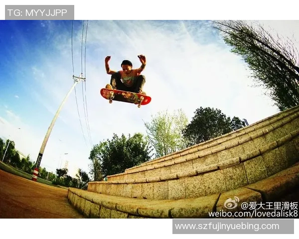 滑板与梦想交织的旅程：王静的深度对话与人生启示MBA