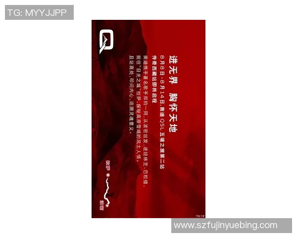 马力克的传奇人生与奋斗历程探索他如何在逆境中崛起成就辉煌事业