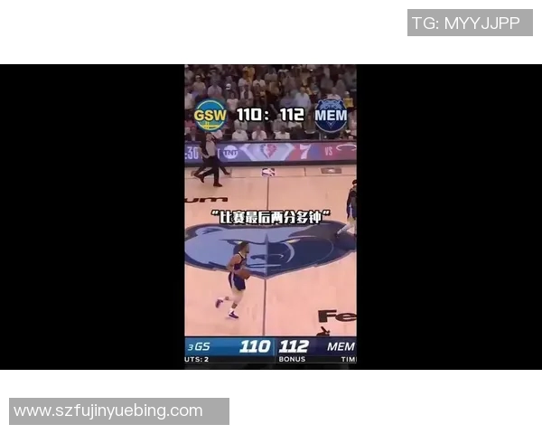 勇士与灰熊精彩对决全场录像回放及赛后分析分享 勇士与灰熊精彩对决全场录像回放及赛后分析分享