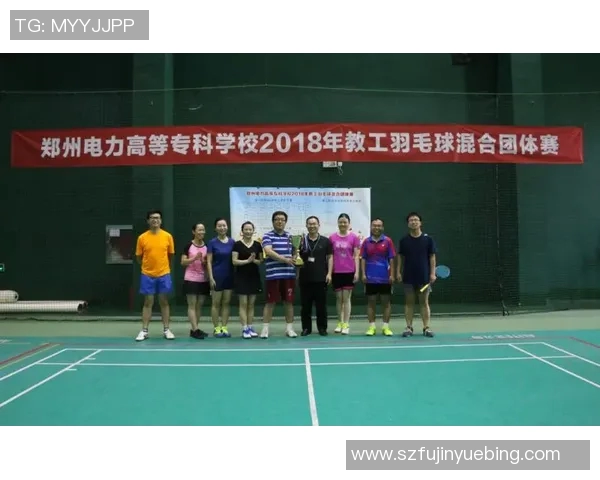 南京羽毛球队的转型升级之路与未来发展展望 南京羽毛球队的转型升级之路与未来发展展望