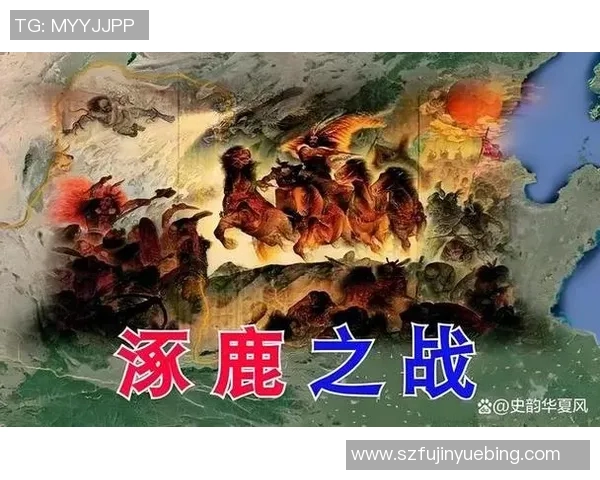 堤格雷斯在洛杉矶的激烈对决揭示足球战术与团队精神的较量