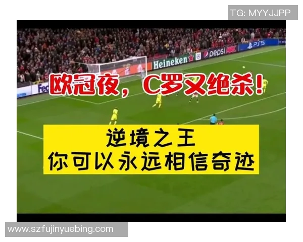 广东队逆境奋起挑战北京队落后20分能否实现逆转奇迹