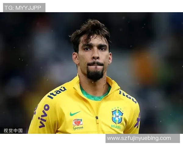 帕奎塔：从巴西足球新星到欧洲赛场的闪耀之路