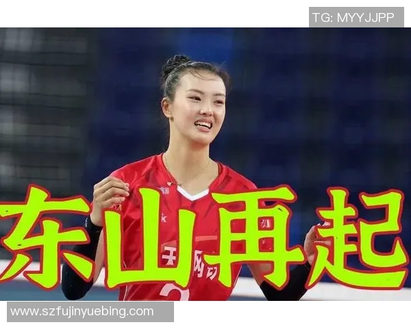 杨丽专访:从排球新星到传奇教练的心路历程与成长故事