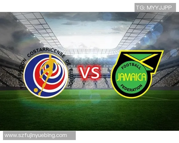 海地与哥斯达黎加足球对决前瞻分析及赛果预测探讨