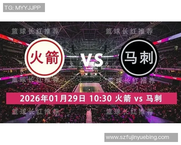 火箭对阵马刺精彩视频直播回顾及赛后分析5月8日赛事亮点