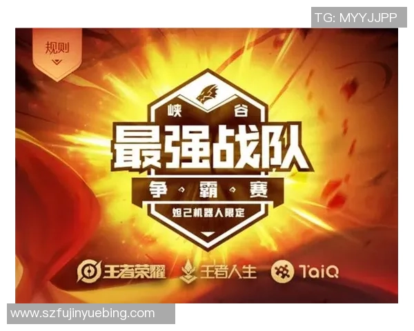 王者荣耀热点分析V5战队如何逆袭夺回荣耀之路