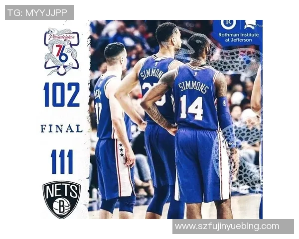 广州篮球队个人能力提升与团队协作的深度探讨与分析