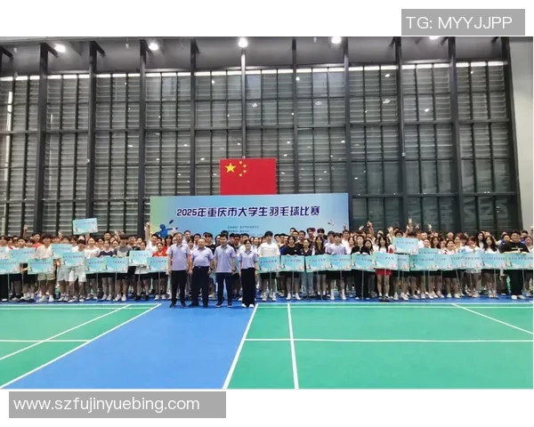 重庆羽毛球队的节奏与风采探索羽毛球运动的魅力与发展之路