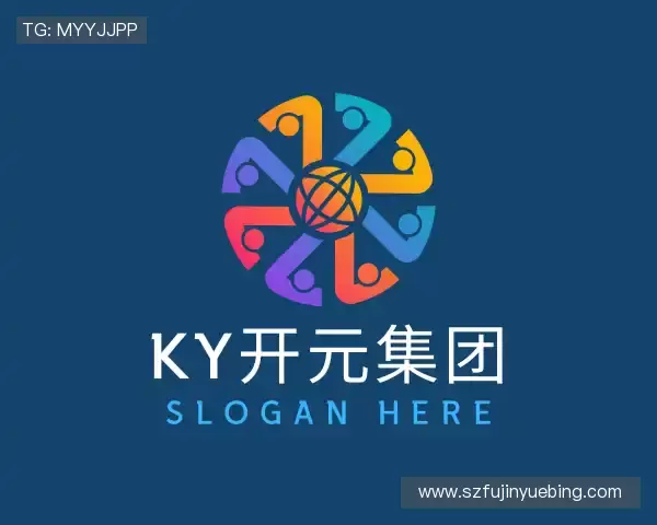 了解ky开元集团